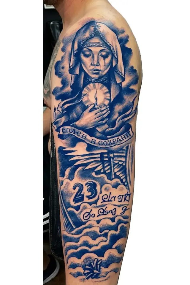 Kol Kaplama Dövme GZQB-003