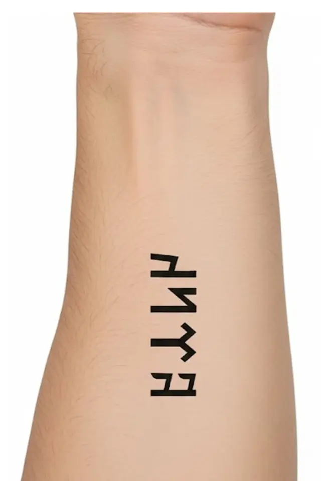 Küçük Boy Dövme MQQ-007