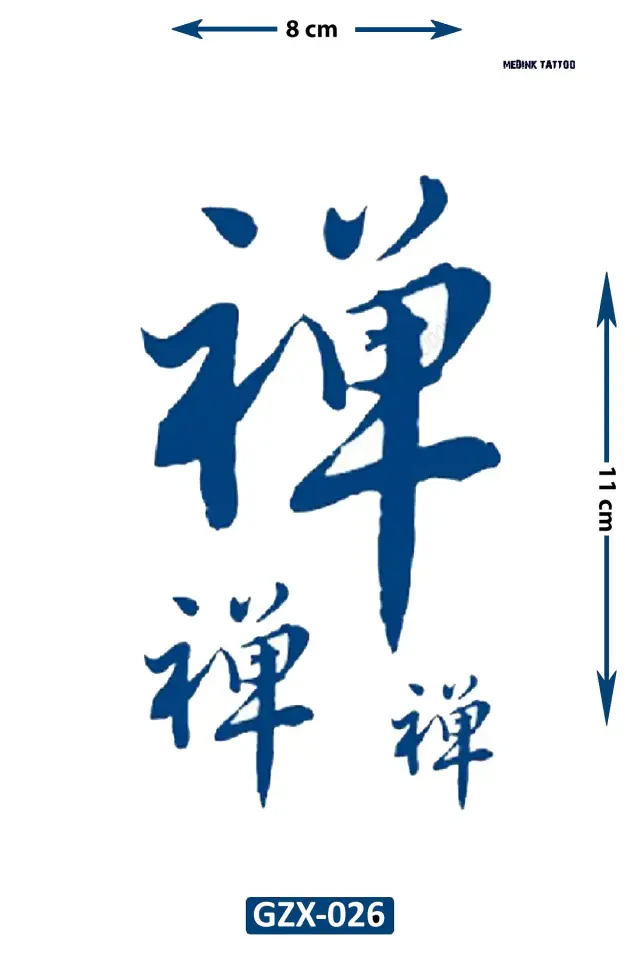 Küçük Boy Dövme GZX-026
