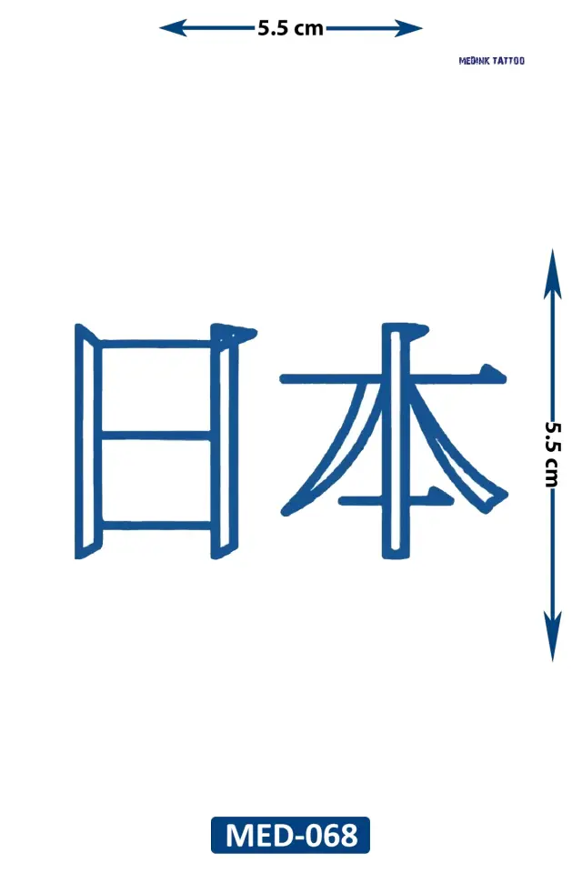 Minimal Dövme MED-068