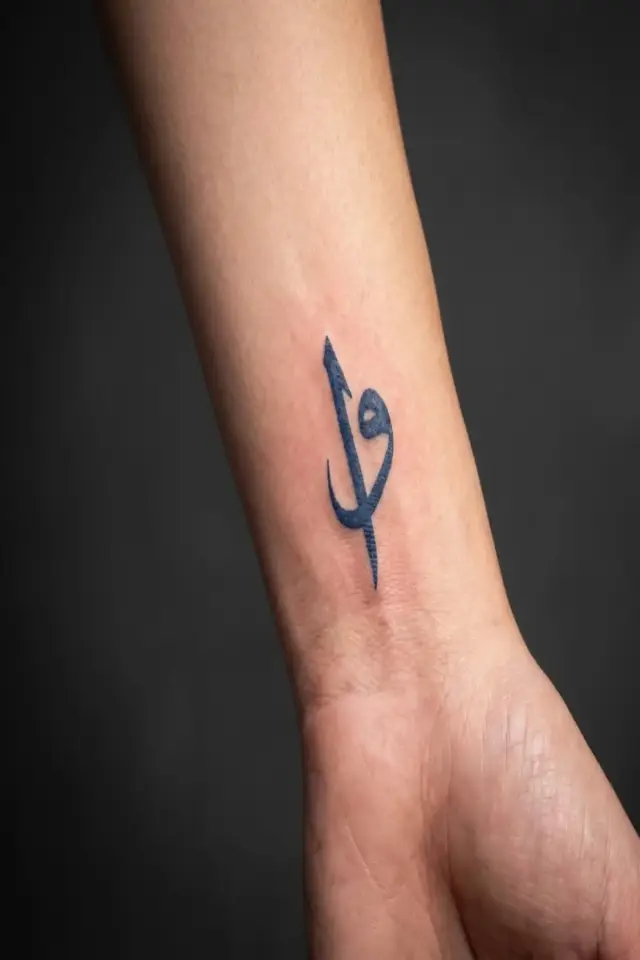 Minimal Dövme MED-181